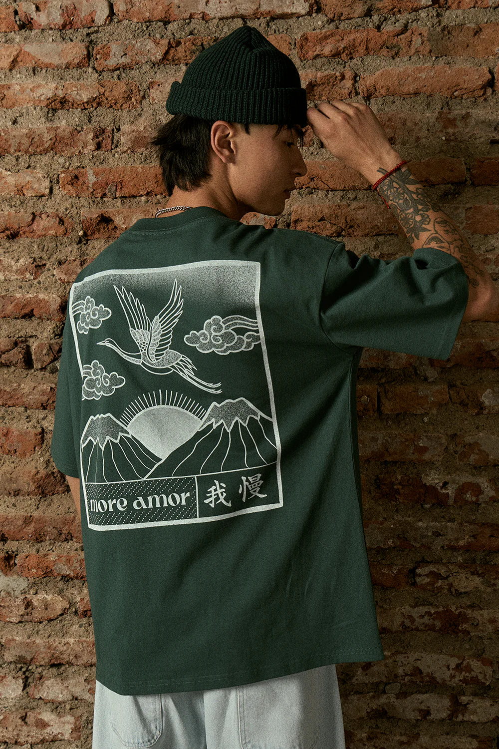 Polera Swan Stamp Verde Dime Danko - More Amor